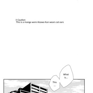 [vivi C ( vivi? )] Black Cat Kun! Lesson Time!! – Boku no Hero Academia dj [Eng] – Gay Manga sex 3