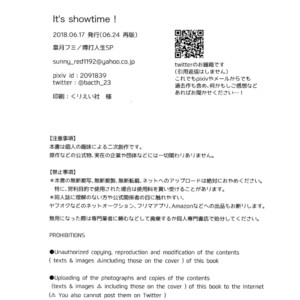 [Bakuchi Jinsei SP (Satsuki Fumi)] It’s Showtime! – Boku no Hero Academia dj [JP] – Gay Manga sex 21