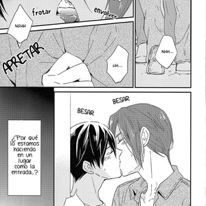 [KANGAROO KICK (Takagi Takumi)] Matsuoka Rin no Shinkon Seikatsu (Kari) – Free! dj [Esp] – Gay Manga sex 4