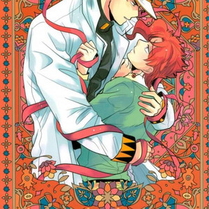 Gay Manga - [Botton Benz] Animae dimidium meae – Saepe creat molles aspera spina rosas [kr] – Gay Manga