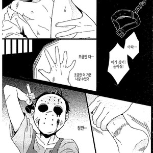 [Sou Nekoya (Yoru neko)] Kyoufu to iu na no renjou – Osomatsu-san dj [KR] – Gay Manga sex 7
