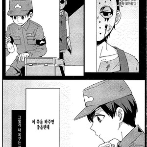 [Sou Nekoya (Yoru neko)] Kyoufu to iu na no renjou – Osomatsu-san dj [KR] – Gay Manga sex 13