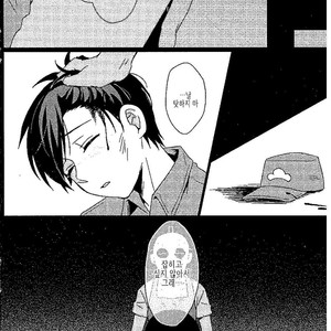 [Sou Nekoya (Yoru neko)] Kyoufu to iu na no renjou – Osomatsu-san dj [KR] – Gay Manga sex 14