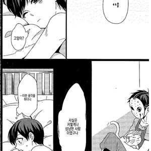 [Sou Nekoya (Yoru neko)] Kyoufu to iu na no renjou – Osomatsu-san dj [KR] – Gay Manga sex 16