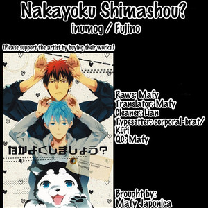 [inumog] Nakayoku Shimashou – Kuroko no Basuke dj [Eng] – Gay Manga thumbnail 001