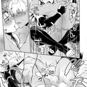 [Yami no Naka] Okata i Druid-san o Oto suniwa? – Fate/Grand Order dj [JP] – Gay Manga sex 14