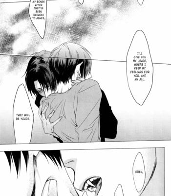 [Yatagarasu (Takatomi Kazuki)] I Put a Name to This Feeling – Attack on Titan dj [Eng] – Gay Manga sex 31