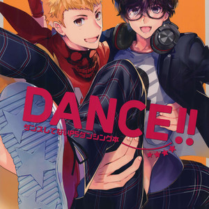 Gay Manga - [Downbeat (Kirimoto Yuuji)] DANCE!! – Persona 5 dj [JP] – Gay Manga