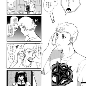 [Downbeat (Kirimoto Yuuji)] DANCE!! – Persona 5 dj [JP] – Gay Manga sex 5