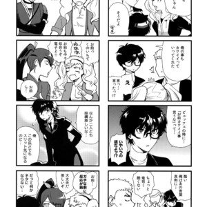 [Downbeat (Kirimoto Yuuji)] DANCE!! – Persona 5 dj [JP] – Gay Manga sex 7