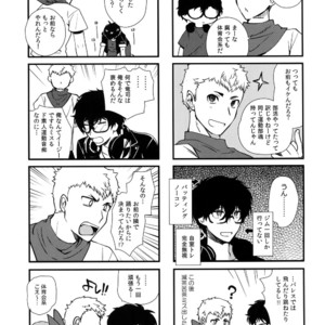 [Downbeat (Kirimoto Yuuji)] DANCE!! – Persona 5 dj [JP] – Gay Manga sex 8