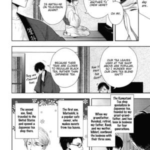 [Inose] Yuuwaku ha Nichijyou Sahanji (c.1) [Eng] – Gay Manga sex 5