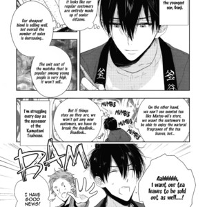[Inose] Yuuwaku ha Nichijyou Sahanji (c.1) [Eng] – Gay Manga sex 6