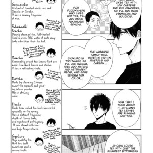 [Inose] Yuuwaku ha Nichijyou Sahanji (c.1) [Eng] – Gay Manga sex 10