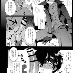 [downbeat (Kirimoto Yuuji)] Kafe ru?Ran no Baito-kun ni Saimin – Persona 5 dj [JP] – Gay Manga sex 41