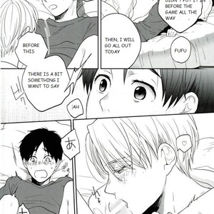 [Yinghua] Awake!! 3 – Yuri on Ice dj [Eng] – Gay Manga sex 17