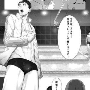 [Shimabuue] Tettei Shidou Mae [JP] – Gay Manga sex 3