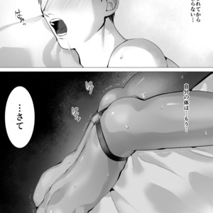 [Shimabuue] Tettei Shidou Go [JP] – Gay Manga sex 7