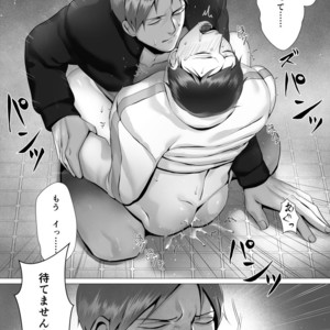 [Shimabuue] Tettei Shidou Go [JP] – Gay Manga sex 45