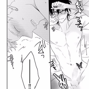 [Uehara Ari] Rakuen (update c.3) [kr] – Gay Manga sex 102