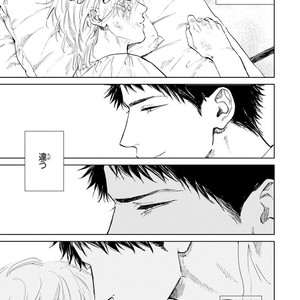 [Enzou] Koko wa Yasashii Niwa [JP] – Gay Manga sex 33