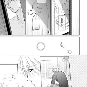 [Enzou] Koko wa Yasashii Niwa [JP] – Gay Manga sex 113