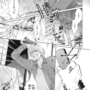 [Enzou] Koko wa Yasashii Niwa [JP] – Gay Manga sex 147