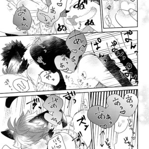 [Rototika (Kamishi Yue)] Iwachan no Neko ni Naritai 6 – Haikyuu!! dj [JP] – Gay Manga sex 30