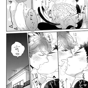 [Rototika (Kamishi Yue)] Iwachan no Neko ni Naritai 6 – Haikyuu!! dj [JP] – Gay Manga sex 33