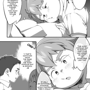 [Tanaka Sun Sun (Jurietto Syuppon)] Cotton 100 [Eng] – Gay Manga sex 4