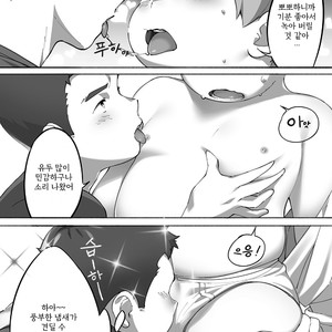 [Tanaka Sun Sun (Jurietto Syuppon)] Cotton 100 [kr] – Gay Manga sex 13