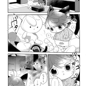 [Rototika (Kamishi Yue)] Iwachan no Neko ni Naritai 7 – Haikyuu!! dj [JP] – Gay Manga sex 4