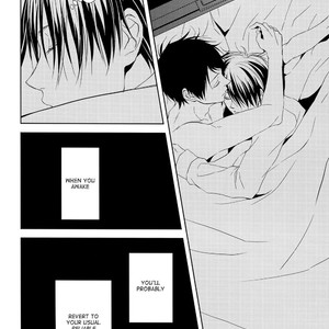 [REDsparkling] The Soldiers’ Breaktime – Kuroko no Basuke dj [Eng] – Gay Manga sex 29