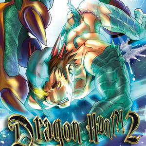 Gay Manga - [Atamanurui MIX-eR (Ayukisa)] Dragon Hunt?! 2 [kr] – Gay Manga