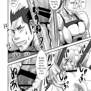 [Atamanurui MIX-eR (Ayukisa)] Dragon Hunt?! 2 [kr] – Gay Manga sex 14