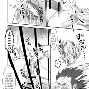 [Atamanurui MIX-eR (Ayukisa)] Dragon Hunt?! 2 [kr] – Gay Manga sex 17
