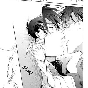 [Prinkch] Yume no Makuhiki – Detective Conan dj [kr] – Gay Manga sex 38
