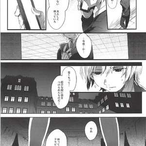 [Kuromisakaijou (Ikezaki Misa)] Hedo no Deru Gesu-domo no Kouyuuroku – Hunter x Hunter dj [JP] – Gay Manga sex 8