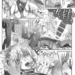 [Kuromisakaijou (Ikezaki Misa)] Hedo no Deru Gesu-domo no Kouyuuroku – Hunter x Hunter dj [JP] – Gay Manga sex 13