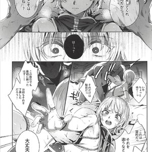 [Kuromisakaijou (Ikezaki Misa)] Hedo no Deru Gesu-domo no Kouyuuroku – Hunter x Hunter dj [JP] – Gay Manga sex 16