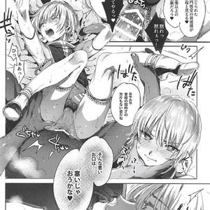 [Kuromisakaijou (Ikezaki Misa)] Hedo no Deru Gesu-domo no Kouyuuroku – Hunter x Hunter dj [JP] – Gay Manga sex 19