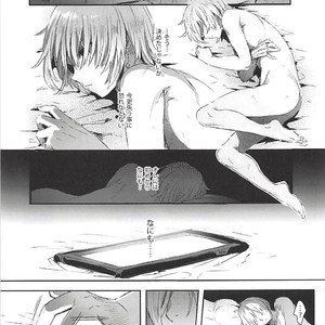 [Kuromisakaijou (Ikezaki Misa)] Hedo no Deru Gesu-domo no Kouyuuroku – Hunter x Hunter dj [JP] – Gay Manga sex 24