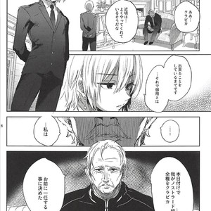 [Kuromisakaijou (Ikezaki Misa)] Hedo no Deru Gesu-domo no Kouyuuroku – Hunter x Hunter dj [JP] – Gay Manga sex 27