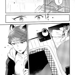 [Rototika (Kamishi Yue)] Iwachan no Neko ni Naritai Sairoku-Shuu – Haikyuu!! dj [JP] – Gay Manga sex 164