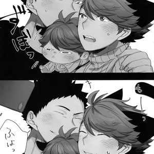 [Rototika (Kamishi Yue)] Iwachan no Neko ni Naritai Sairoku-Shuu – Haikyuu!! dj [JP] – Gay Manga sex 170