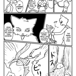 [Usagiro] Guou Ni Seinaru Seisai Wo – The Sexual Punishment of the Foolish King [Eng] – Gay Manga sex 9