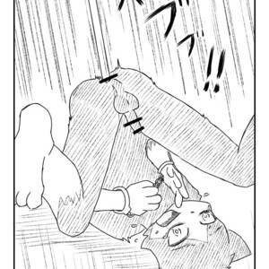 [Usagiro] Guou Ni Seinaru Seisai Wo – The Sexual Punishment of the Foolish King [Eng] – Gay Manga sex 23
