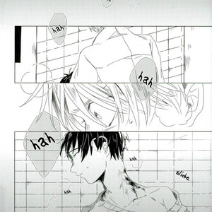 [Tsumetai Pool (Yanagi Tari)] Yoru no koibito – Yuri!!! on Ice dj [Eng] – Gay Manga sex 17