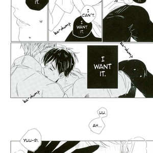 [Tsumetai Pool (Yanagi Tari)] Yoru no koibito – Yuri!!! on Ice dj [Eng] – Gay Manga sex 34