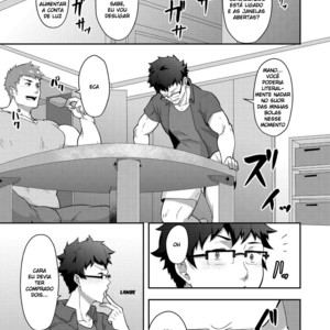 [PULIN Nabe (kakenari)] Natsuyasumi no Homo [PORTUGUESE] – Gay Manga sex 6